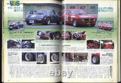 99.8 Tipo Tipo No. 122 Alfa Romeo, Lotus Elise 111S, Dino 246GT, B #PC8BTH