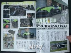 A4L Tipo Fiat Abarth 595 Competizione Caterham 160 Alfa Romeo 166 Audi S1 Sportb