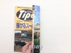 Ad2L Tipo/Caterham Super Seven Alfa Romeo 155 Fiat 124 Abarth Rally Lancer Gsr M