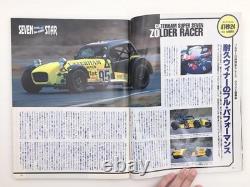 Ad2L Tipo/Caterham Super Seven Alfa Romeo 155 Fiat 124 Abarth Rally Lancer Gsr M