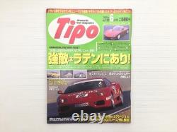 Ag3L Tipo/Ferrari 360 Modena Challenge Ferrari F355 Fiat Punto Hgt Alfa Romeo 16