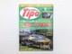 Ag4l Tipo/alfa Romeo Rz Alfa 166 Celica Insight Lancia Delta 145 Austin Healey S