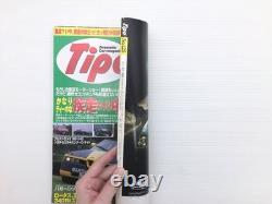 Ag4L Tipo/Alfa Romeo Rz Alfa 166 Celica Insight Lancia Delta 145 Austin Healey S