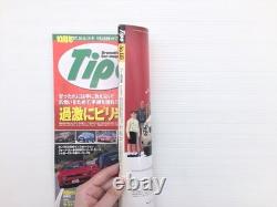 Ag4L Tipo/Alfa Romeo Sz Maserati Shamal S2000 Ford Ka Bmw3 Coupe Jaguar Xk-R Rov