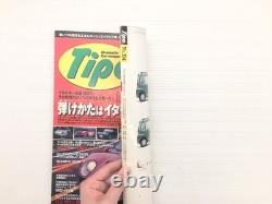 Ag4L Tipo/Lamborghini Iota Ferrari 288Gto Eporzione Alfa Romeo 155 Lancia Strato
