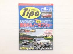 Ag4L Tipo/Peugeot 205 Turbo Sanctu Megane Alfa Romeo 166 Stora Abarth Monotipo G