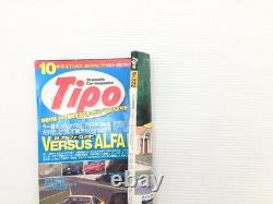 Ai1L Tipo/Alfa Romeo Sz Ferrari 308Gtb Alfa Spider Maserati Zagato Alpha 145 Nar