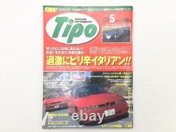 Ai1L Tipo/Maserati Shamal Alfa Romeo Sz Jaguar Ss2000 Ford Ka Bmw3 Coupe Rover 7