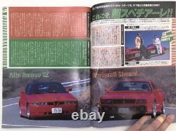 Ai1L Tipo/Maserati Shamal Alfa Romeo Sz Jaguar Ss2000 Ford Ka Bmw3 Coupe Rover 7