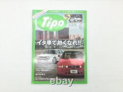 Aj1L Tipo/Maserati Shamal Alfa Romeo Sz 155Q4 Lancia Delta Integral Levo 2 Mazda