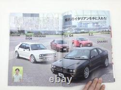 Aj1L Tipo/Maserati Shamal Alfa Romeo Sz 155Q4 Lancia Delta Integral Levo 2 Mazda