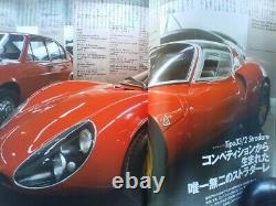 / Alfa Romeo Preservation Version Dvd Included 8C Tipo 33/2 Stradale Montreal Ju