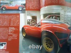 / Alfa Romeo Preservation Version Dvd Included 8C Tipo 33/2 Stradale Montreal Ju