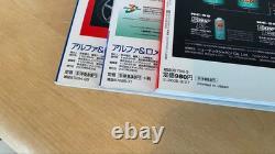 Alfa Romeo magazine Tipo 3 volumes From Japan