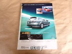 Car Magazine Tipo No. 183 2004 September Issue / Chuco Olympics Alfa Romeo Porsch