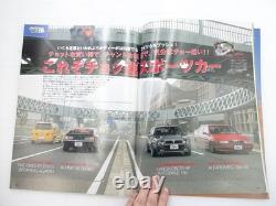 E4G Tipo/Alfa Romeo 155V6 Lancia Delta Hf Integrale 16V Lotus Enzo Ferrari Aston