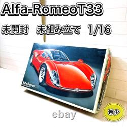 Fujimi 1/16 Inner Bag Alfa Romeo Tipo 33 plastic model Kit Rare Japan Unused