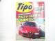 J4y Tipo/alfa Romeo 4c Jaguar E4.2 Vw Golf Gti Volvo S60 Citroen Ds3 Cabrio Bmwi