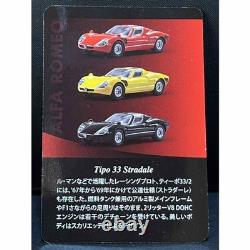 Kyosho 1/64 Alfa Romeo Minicar 2 Tipo 33 Stradare Yellow
