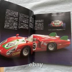Model Cars 95 Alfa Romeo Tipo33 Porsche 917 Choro Q 25Th Lap Commemorative Bound