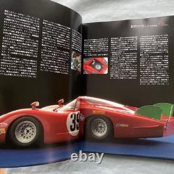 Model Cars 95 Alfa Romeo Tipo33 Porsche 917 Choro Q 25Th Lap Commemorative Bound