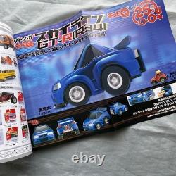 Model Cars 95 Alfa Romeo Tipo33 Porsche 917 Choro Q 25Th Lap Commemorative Bound