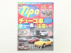 O3Y Tipo/Alfa Romeo 147Gta Lamborghini Gallardo Lp550-2 Fj Cruiser Bmwx3 Renault