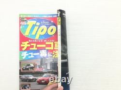O3Y Tipo/Alfa Romeo 147Gta Lamborghini Gallardo Lp550-2 Fj Cruiser Bmwx3 Renault