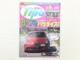 O3y Tipo/alfa Romeo Giulietta Abarth Punto Evo 500c Alfa Mito Tct Volvo S60 Peug