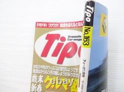 P4L Tipo No. 163/Lancia Delta 16V Jaguar Xkr Alfa Romeo 156Jts Volvo C70 Porsche