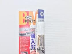 Q5L Tipo Buyer'S Manual/Alfa Romeo 155 Lancia Delta Integrale Ferrari 308 Fiat A