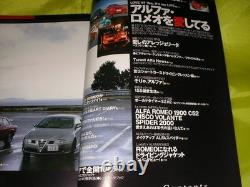 Tipo Alfa Romeo 10 Love Around Japan With My Beloved Aledge Elita Julia