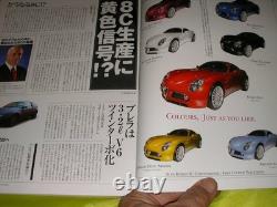 Tipo Alfa Romeo 10 Love Around Japan With My Beloved Aledge Elita Julia
