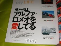 Tipo Alfa Romeo 10 Love Around Japan With My Beloved Aledge Elita Julia
