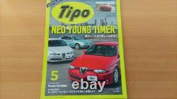 Tipo Preservation Version 00S Itafura Reconsideration Alfa Romeo 156Gta/147Gta/1