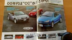 Tipo Preservation Version 00S Itafura Reconsideration Alfa Romeo 156Gta/147Gta/1