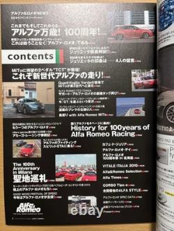 Tipo Special Edition Alfa & Romeo Vol. 20 #QYL9V1