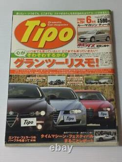 Tipo Tipo 204 GT car Alfa Romeo Brera/. Aston Martin V8 Vantage Porsche 9 #PG2CWM