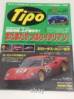 Tipo Tipo 90 Ferrari F50/F1 Ferrari 412 T2/Dino 246GT/Fiat Alfa Romeo/Lo #PG43B4