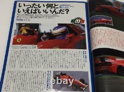 Tipo Tipo 90 Ferrari F50/F1 Ferrari 412 T2/Dino 246GT/Fiat Alfa Romeo/Lo #PG43B4