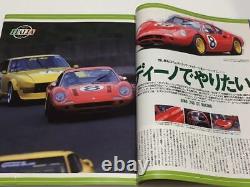 Tipo Tipo 90 Ferrari F50/F1 Ferrari 412 T2/Dino 246GT/Fiat Alfa Romeo/Lo #PG43B4