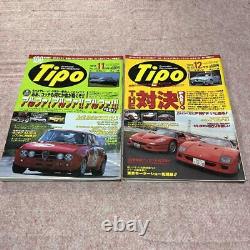 Tipo car magazine January-December 1997 set Alfa Romeo Lotus from Japan