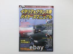 U4L Tipo/Italy French Car Buyer'S Manual/Alfa Romeo 156 Peugeot 106 Rally Fiat 5