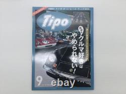 Y4L Tipo/Alfa Romeo 164Q4 Autobianchi A112 Abarth Fiat 131 Rally Austin 7 Demio