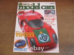 2302Ys Voitures miniatures 95/2004.4 Édition spéciale Alfa Romeo Tipo 33/Porsche 917/Nuremberg