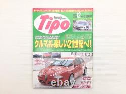 Af1L Type/Alfa Romeo 147 Benz Classe C Jaguar Sskyline Gt-R Rx-7 Clio Rs Bora Lot