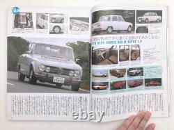 Ag3L Tipo/Alfa Romeo Giulia Super Porsche 356 Lotus Elise S Fiat Punto Volvo Xc6
