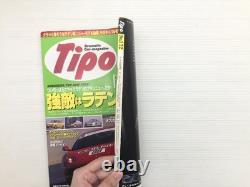 Ag3L Tipo/Ferrari 360 Modena Challenge Ferrari F355 Fiat Punto Hgt Alfa Romeo 16