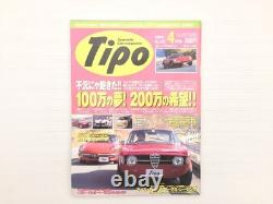 Ag4L Tipo/Alfa Romeo Giulia Ferraritino 264Gt Histoire Volvo V40 Jaguar Xj-R Porsc