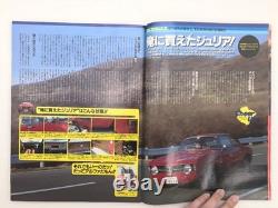 Ag4L Tipo/Alfa Romeo Giulia Ferraritino 264Gt Histoire Volvo V40 Jaguar Xj-R Porsc